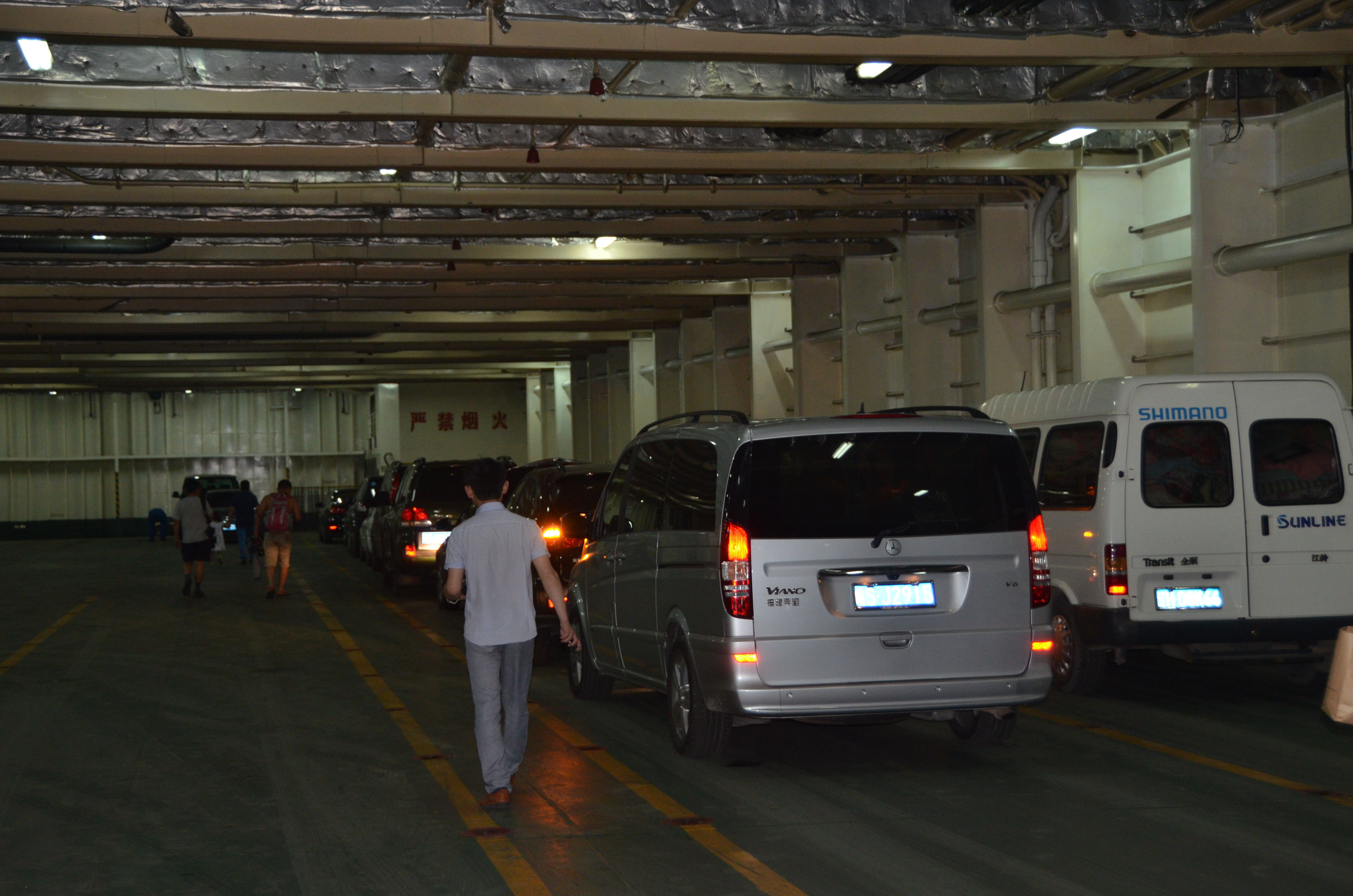 烟台到大连的轮渡,小汽车怎么收费?车上的人还