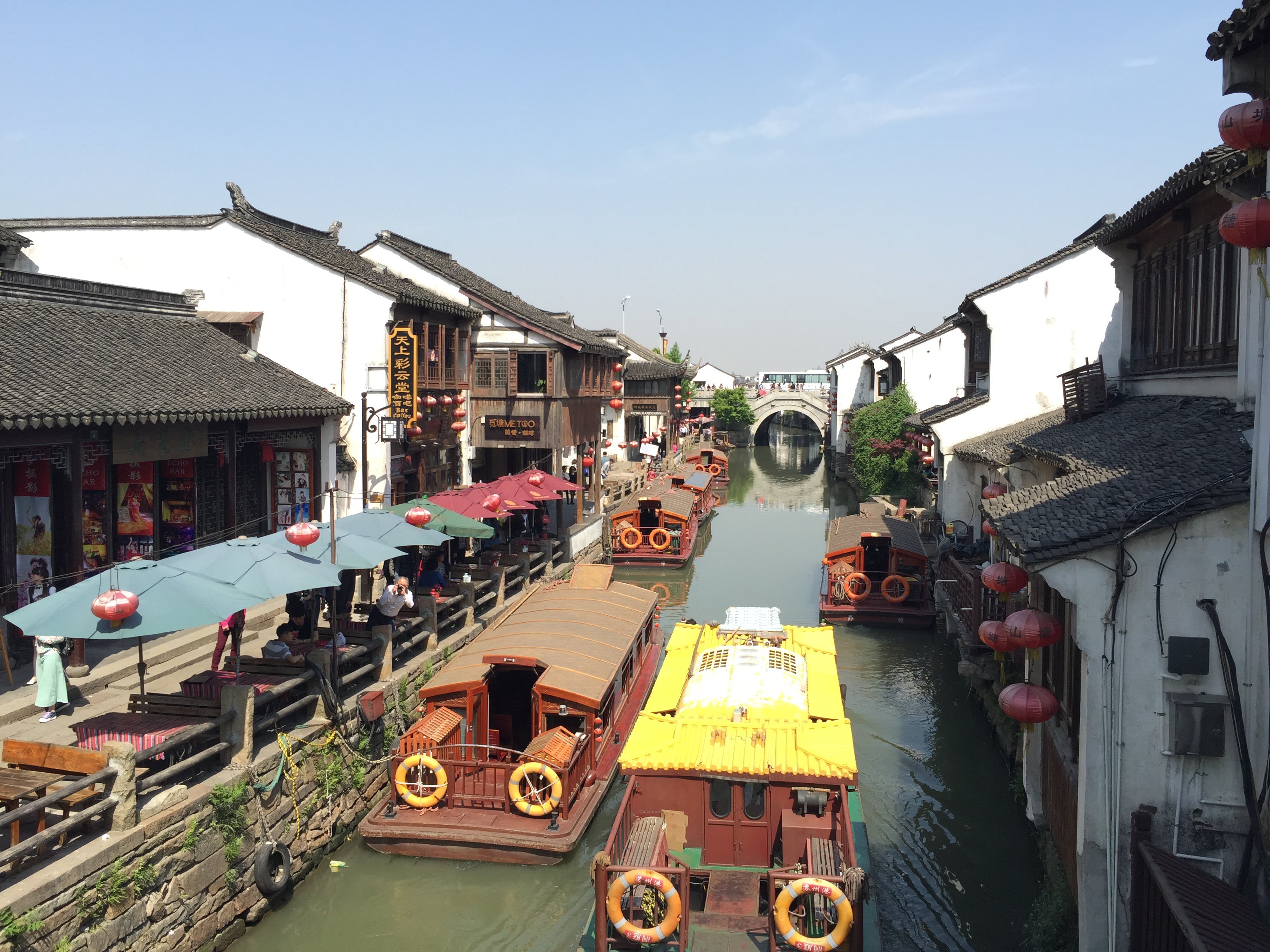 苏州山塘街距离观前街多远啊?坐什么公交能到