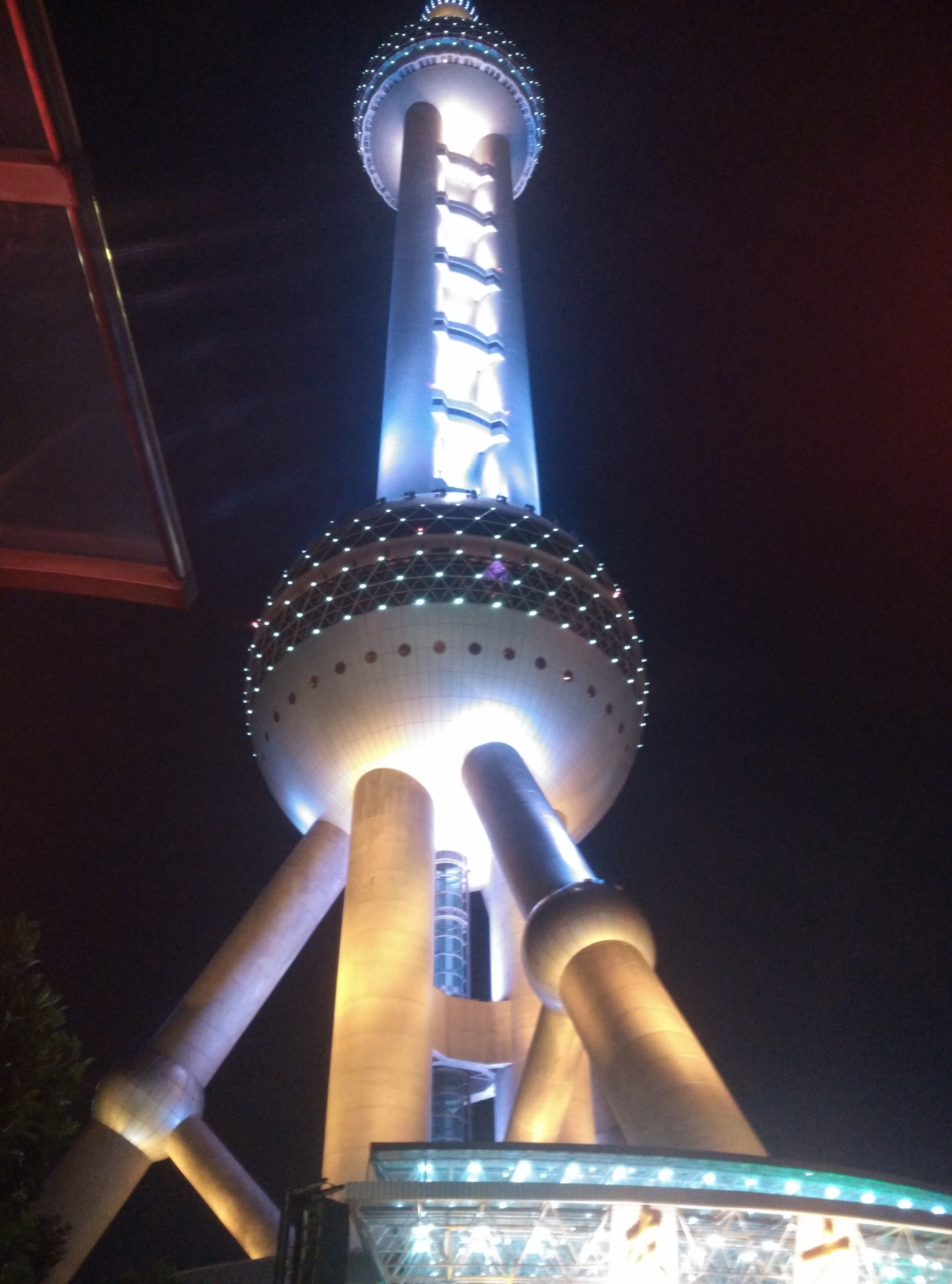 东方明珠股票没能及时卖出就停牌,现在股票怎