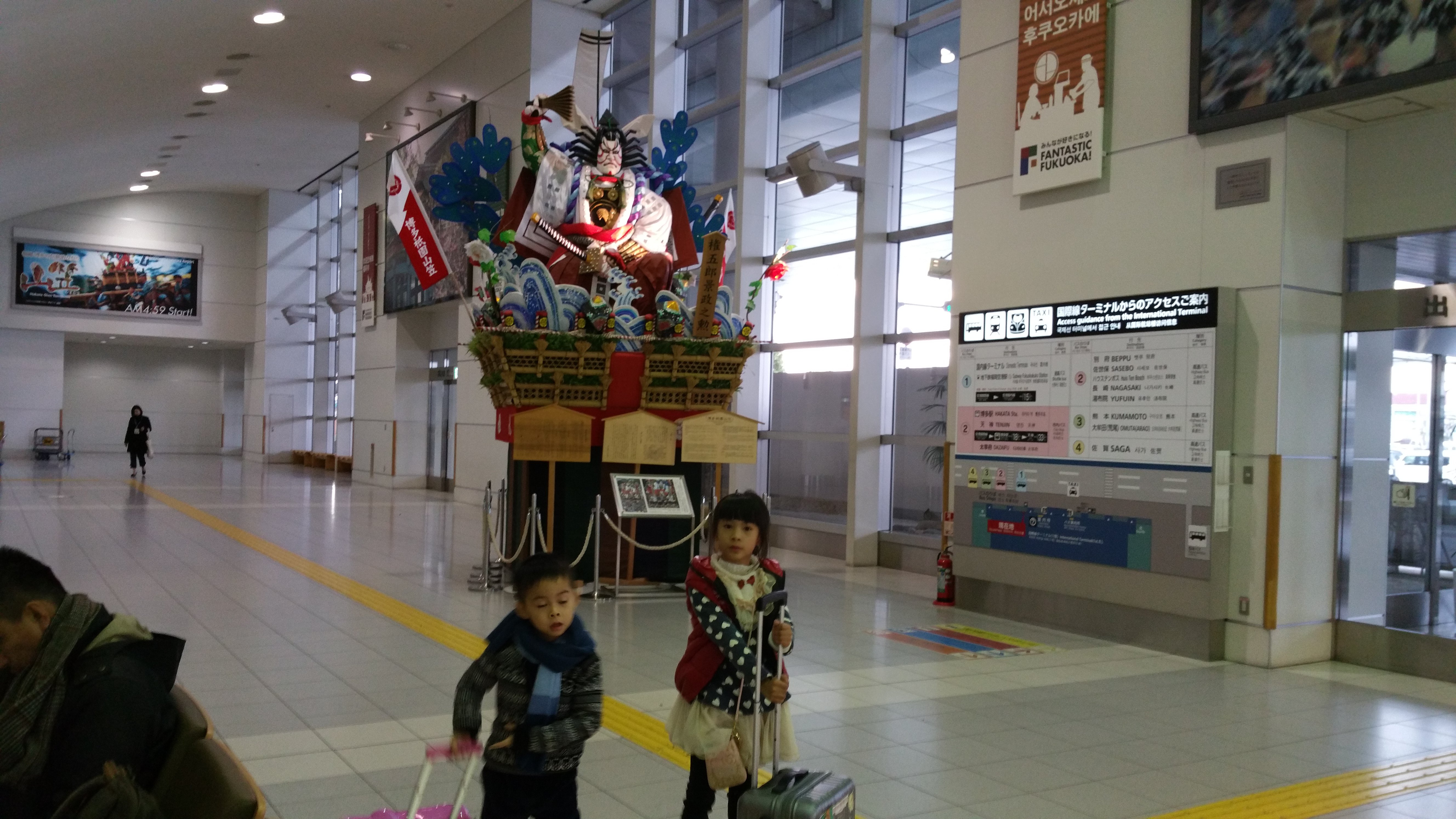 日本福冈机场免税店卖假货吗-北京首都国际机