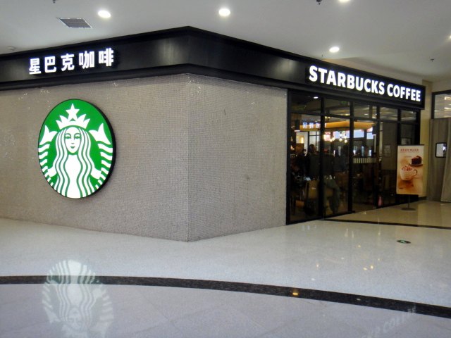 镇江万达的星巴克几点开门阿?8:45买的了吗?