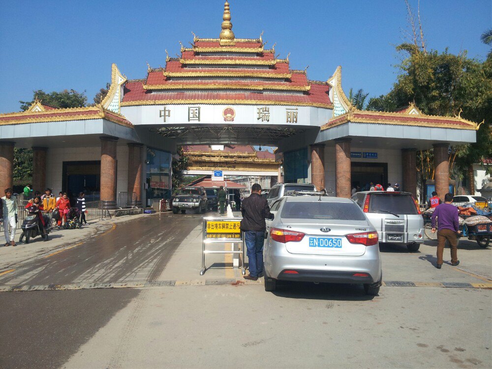 在瑞丽告姐边贸街,有什么生意可以做的?-云南