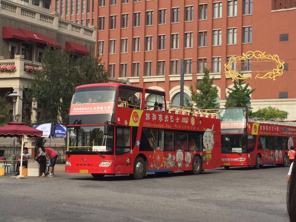天津双层旅游巴士发车时间(意大利风情区)-天津