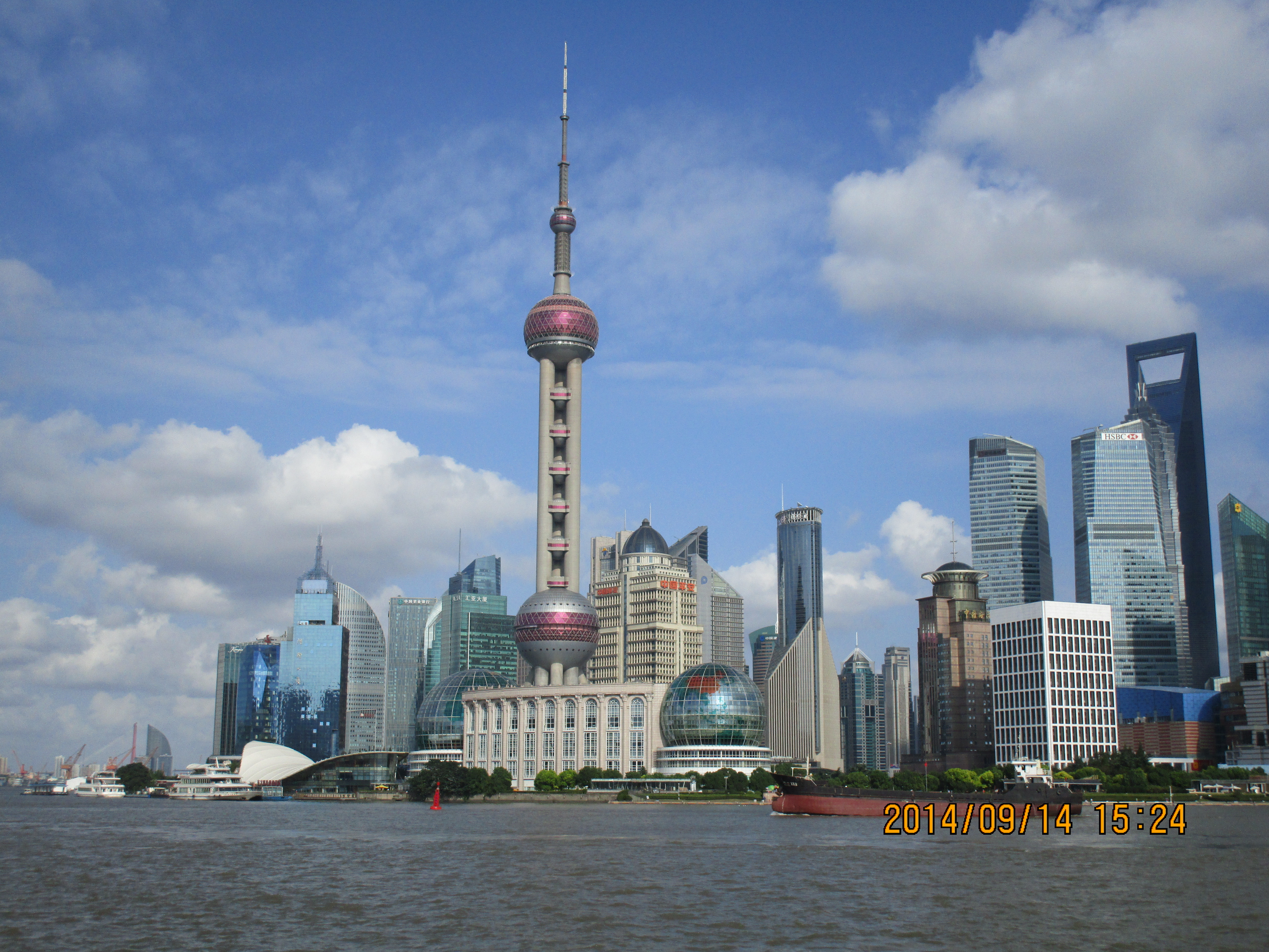 上海携程旅行网位置在那?急-在上海携程网上班