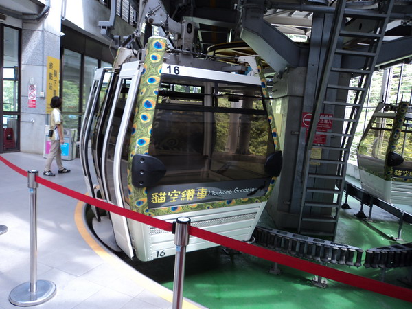 准备台北跨年,猫空缆车附近有什么好吃好玩的