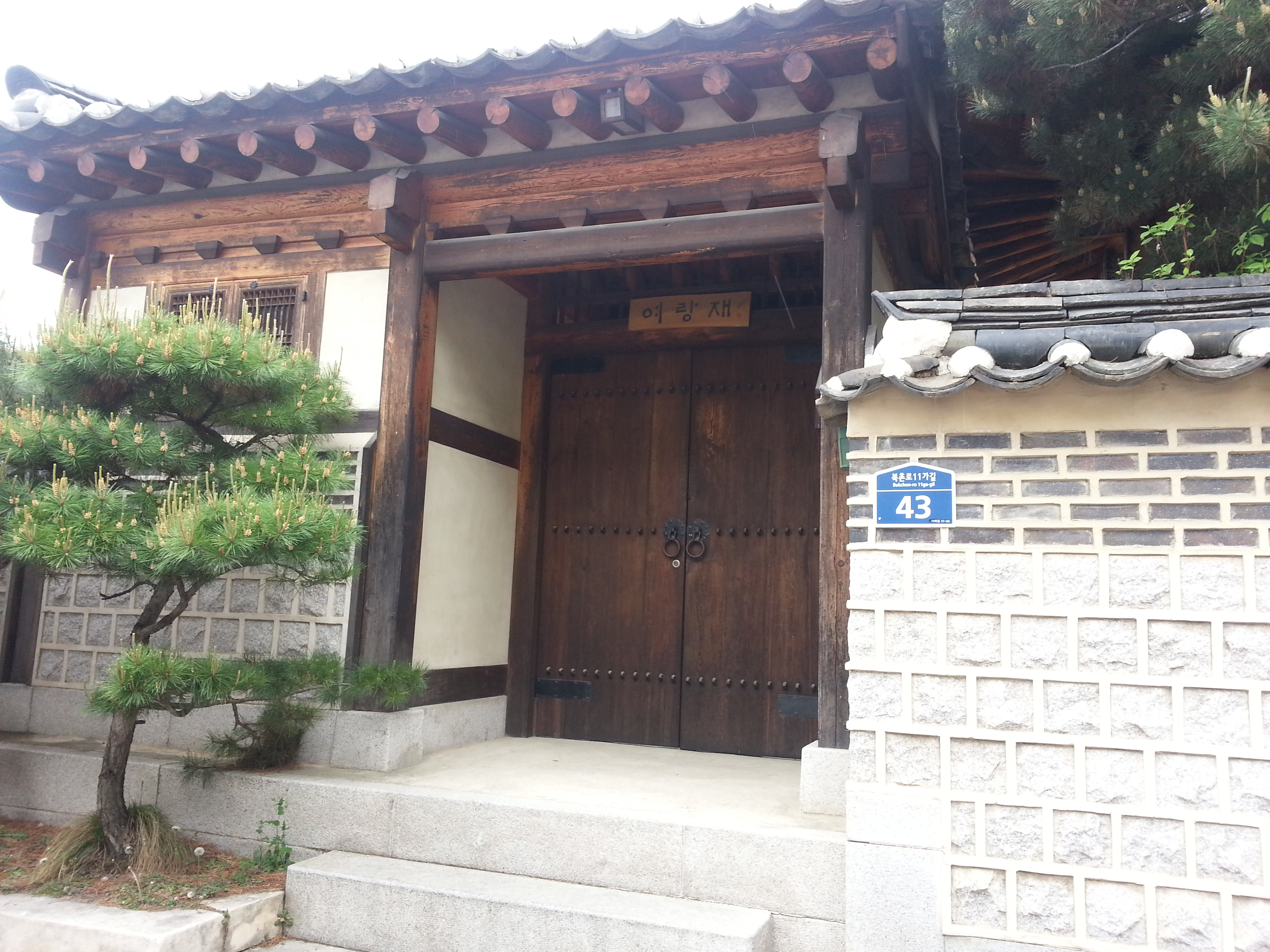 韩国半自助游、团签是什么意思?看了些资料,说