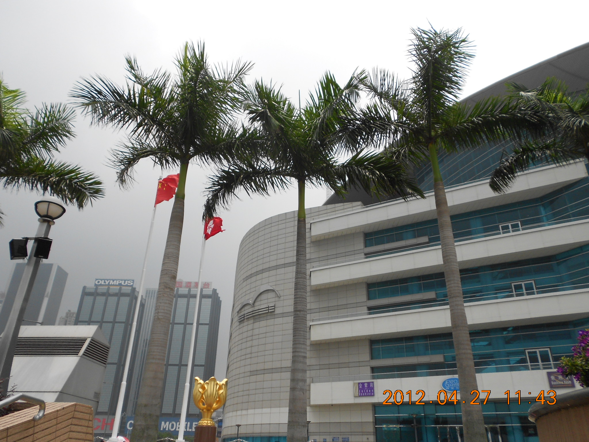 香港第一日在旺角地铁站出发,去星光大道,会展