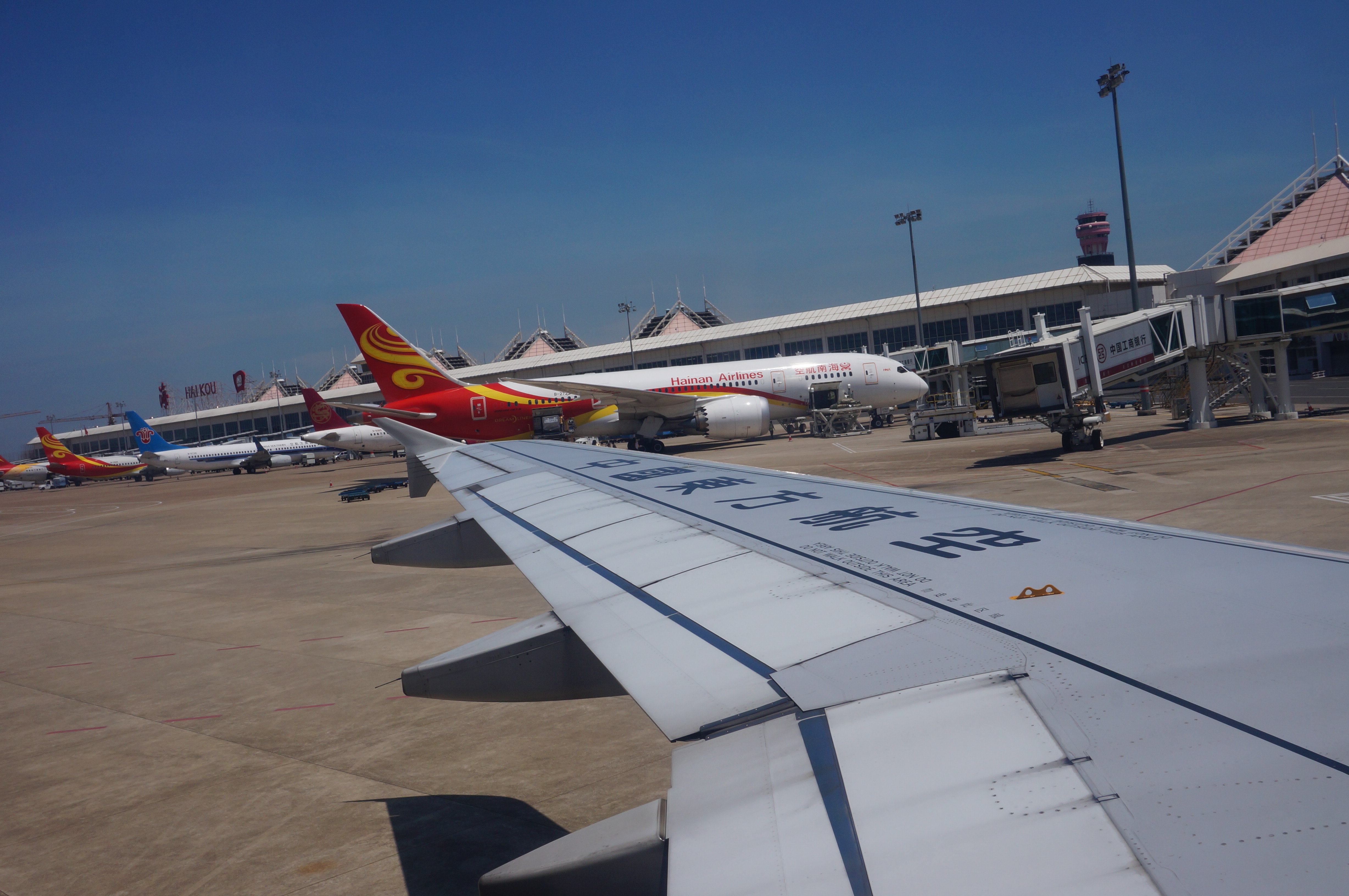 美兰机场有公交车吗-海口汽车南站怎样做公交