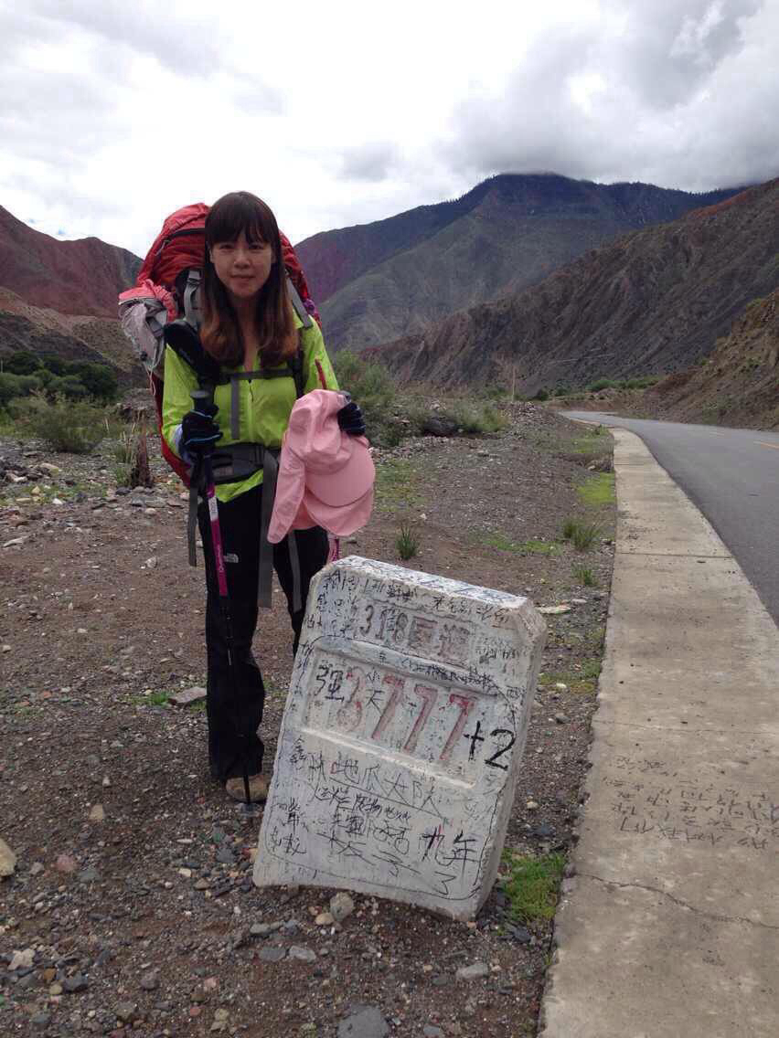 我想问下西藏林芝八一镇6.7月份天气大概是好