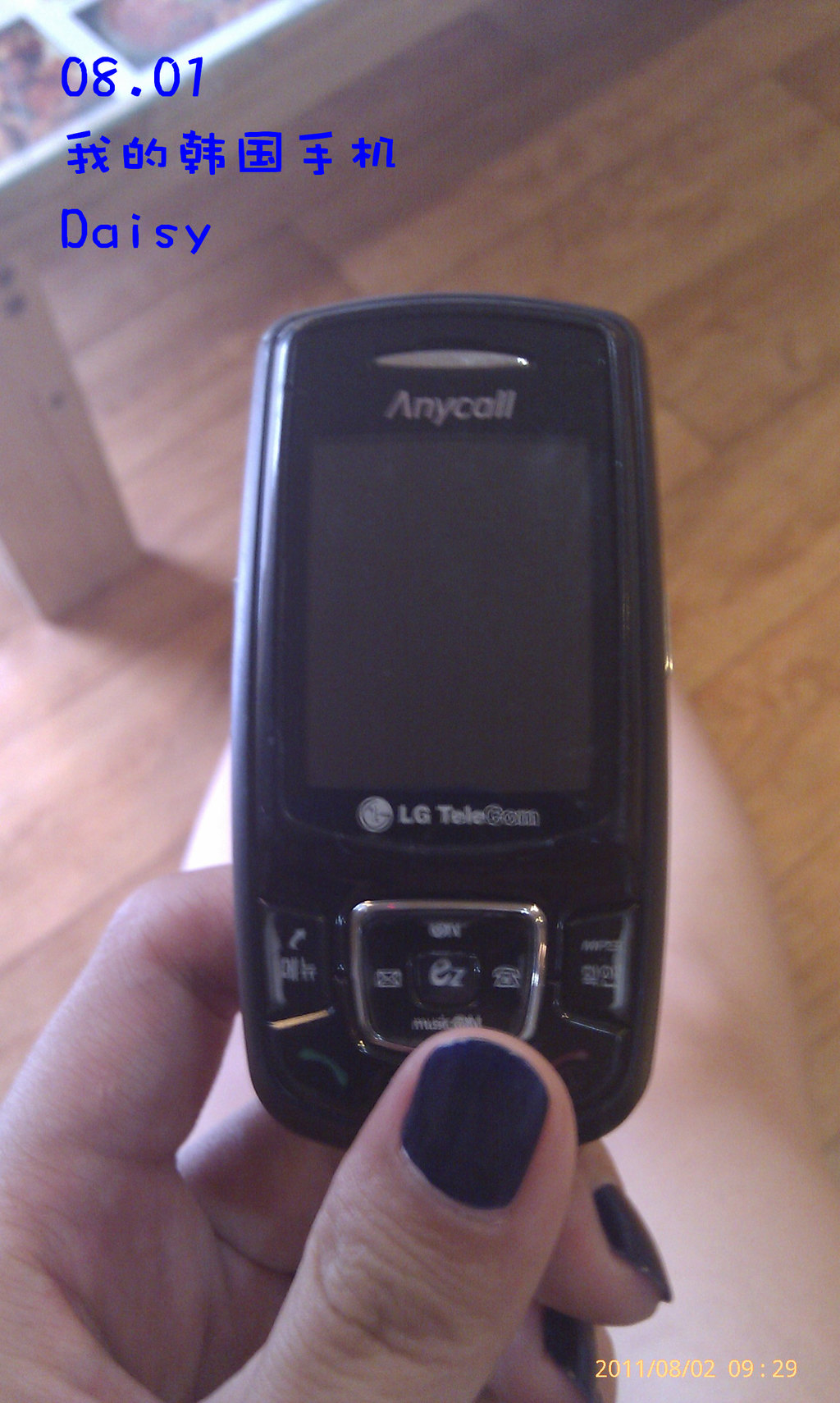 国际漫游手机打10086收费吗?-手机拨打10086