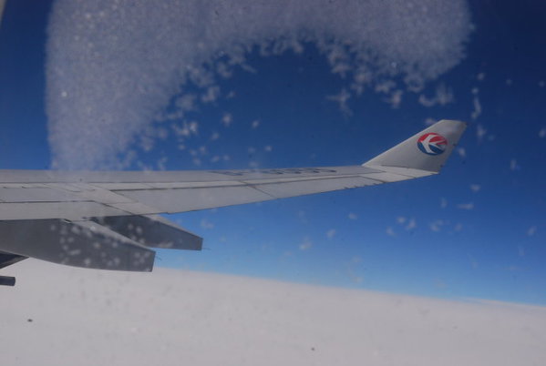 请问8月4日东航的MU587从上海飞往纽约的航