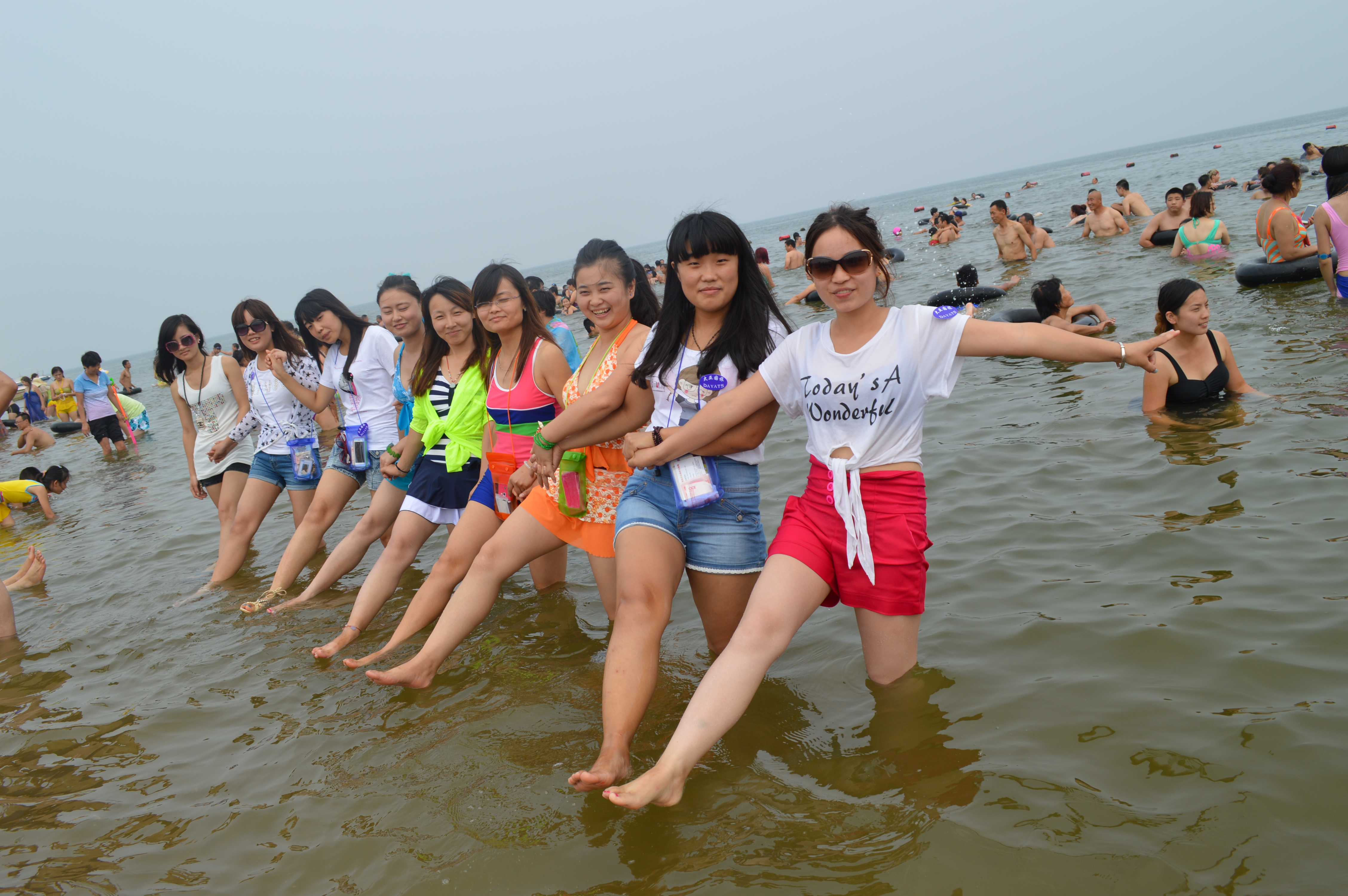 从南戴河黄金海岸到金沙湾沙雕大世界打车要多