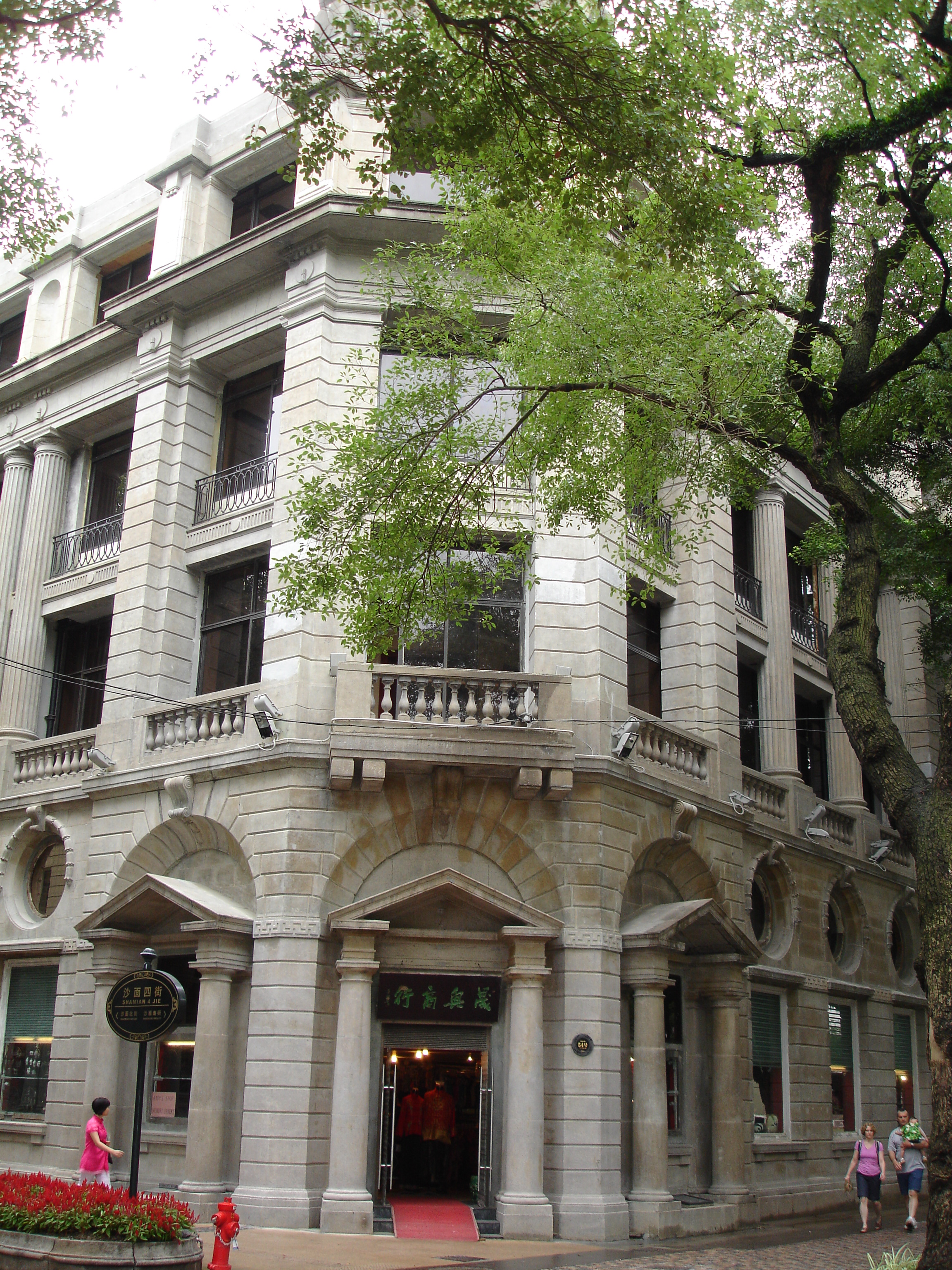 石龙坐火车到广州沙面怎么去-东莞石龙坐火车