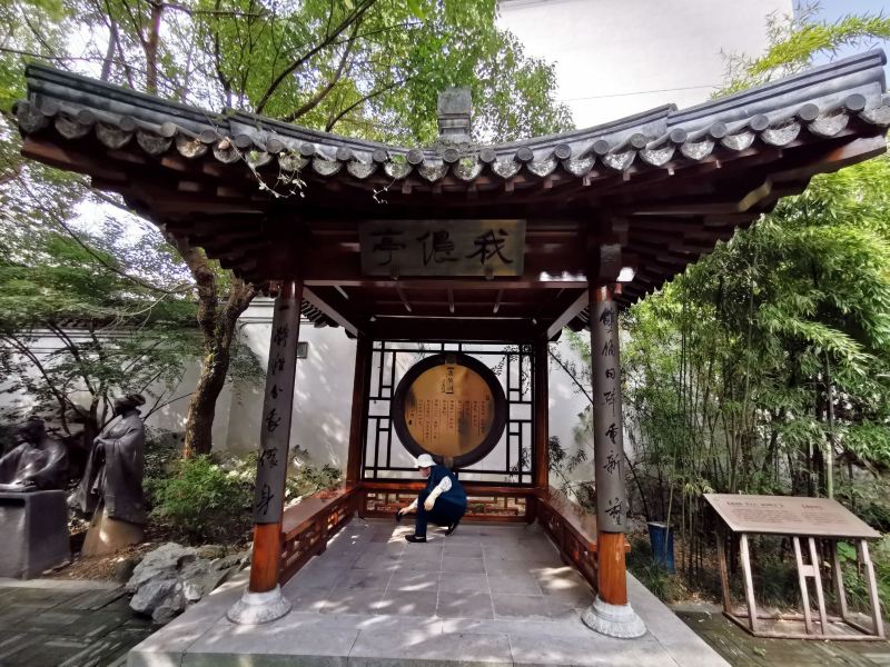 湖州赵孟頫故居旧址纪念馆攻略-赵孟頫故居旧址纪念馆