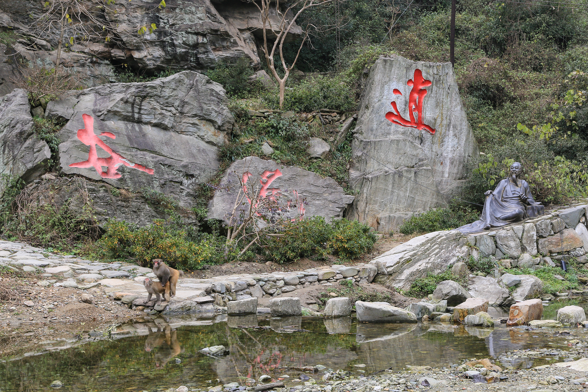 武当山太子坡攻略,武当山太子坡门票/游玩攻略/地址