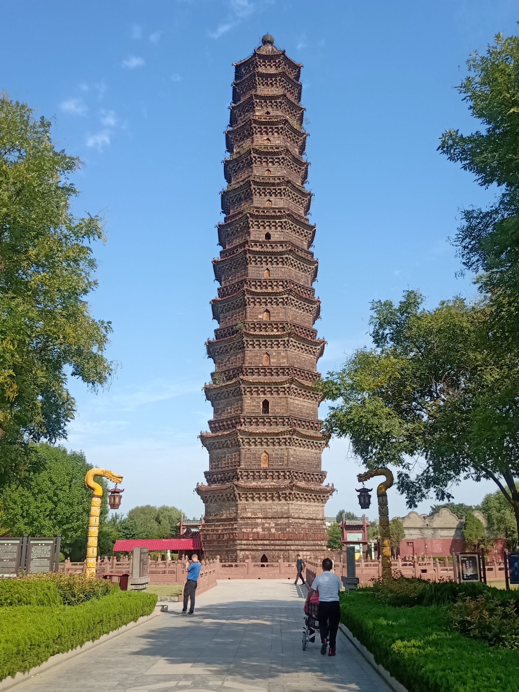 上河园,包公祠,铁塔,开封府,龙亭我该怎么安排顺序?