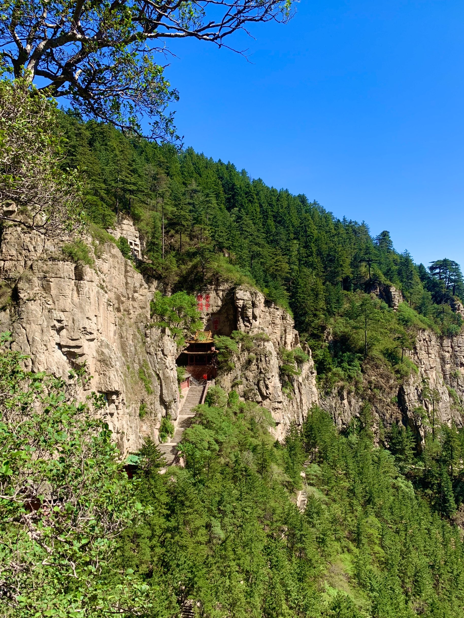 【携程攻略】浑源恒山景点,既然恒山被称为五岳之一的北岳,所以想既然