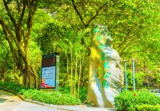 珠海市香洲清真寺