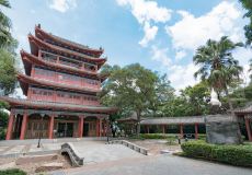 河滨公园