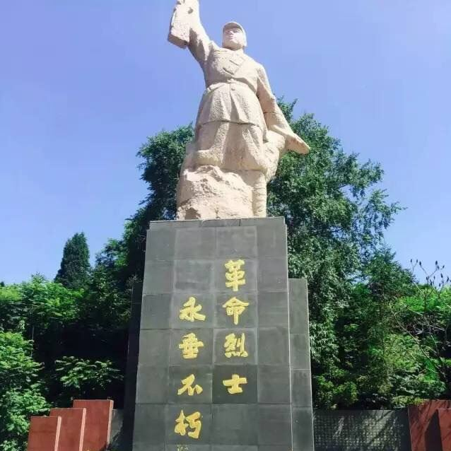 东港市革命烈士纪念碑