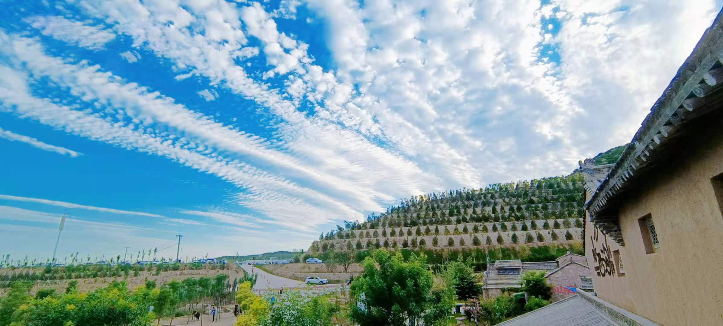 小西沟文旅康养小镇许你一座天空之城 - 太原游记攻略