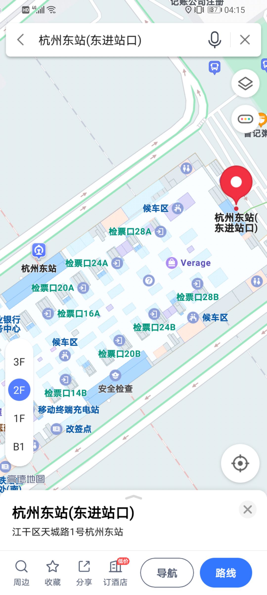 杭州东站的商务座候车区,在2楼候车大厅"检票口28a"的后侧,从杭州东站