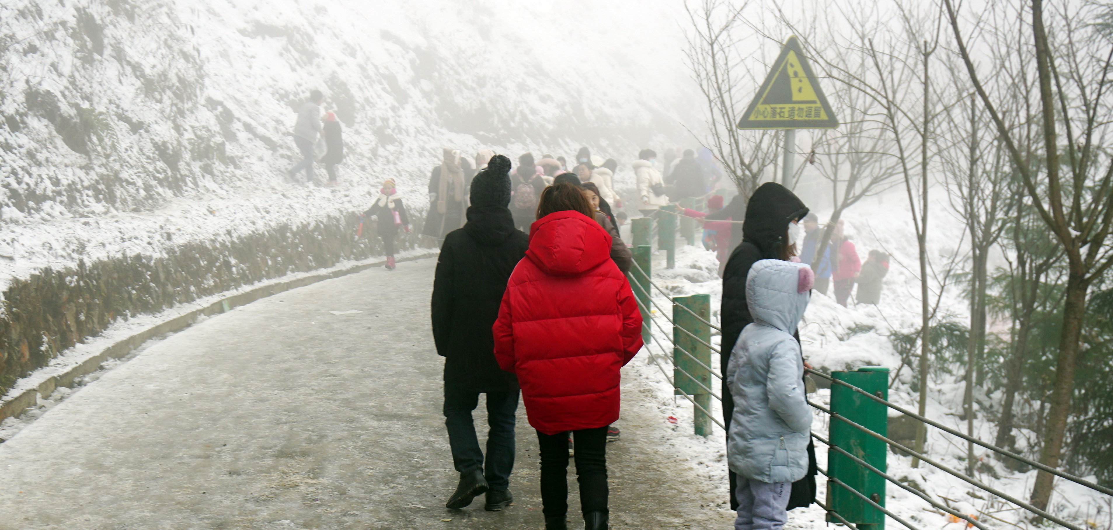 2021彭州太阳湾赏雪景