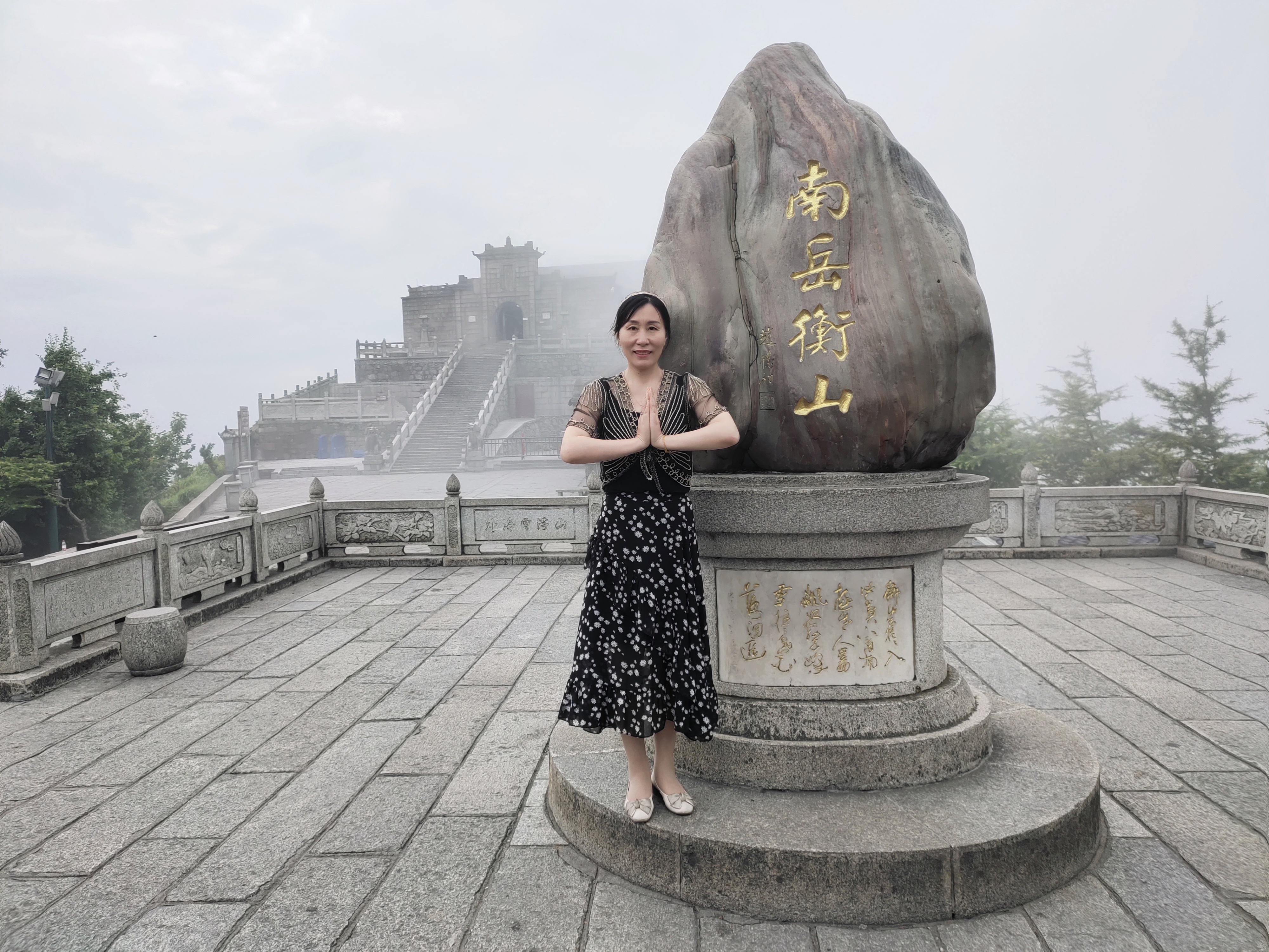 九月十九观音菩萨出家日,来南岳衡山烧香,你要注意这些问题