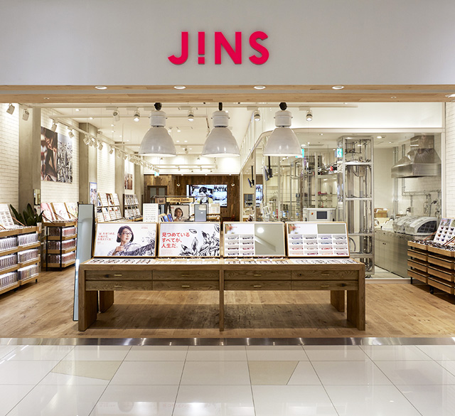 jinsatre秋叶原1店