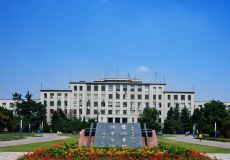 安徽世杰电脑专修学院