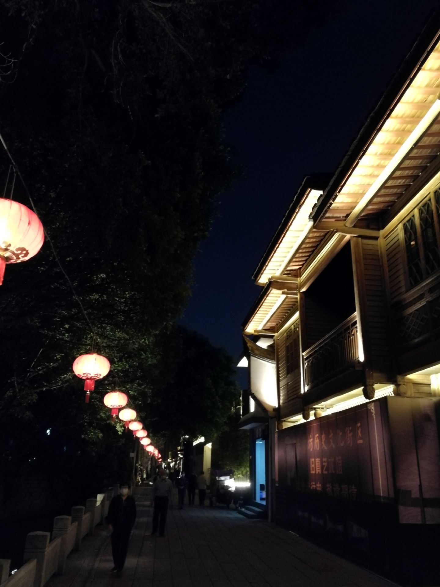 2020朱紫坊街区玩乐攻略,和孩子散步朱紫坊,和朋友咏.【去哪儿攻略】