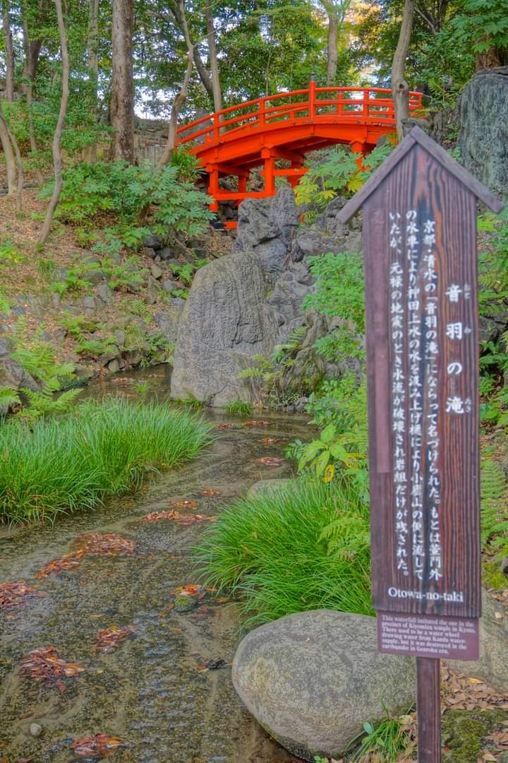 小石川后乐园是位于文京区后乐的一座都立庭园面积约为7万平方米是