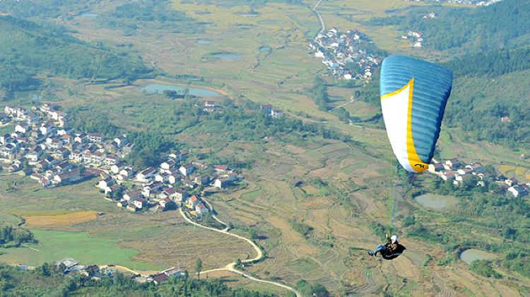 青阳九华山国际滑翔伞飞行基地攻略-九华山国际滑翔伞飞行基地门票