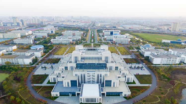 临沂大学