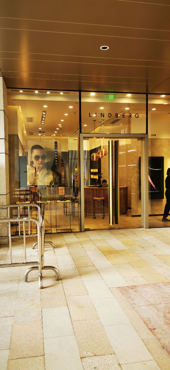 lindberg by dc optics(港汇恒隆广场店)