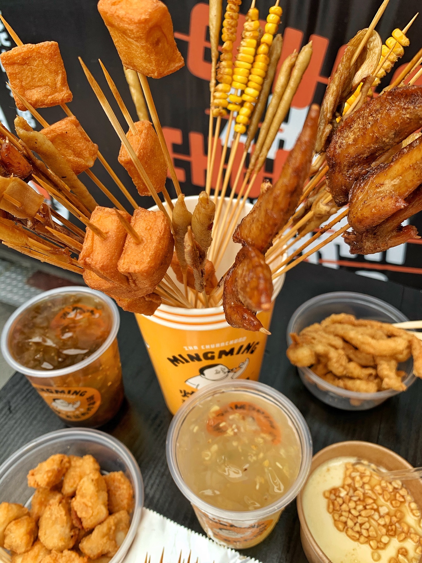 【携程美食林】成都炸小明五花肉炸串铺(339店)餐馆
