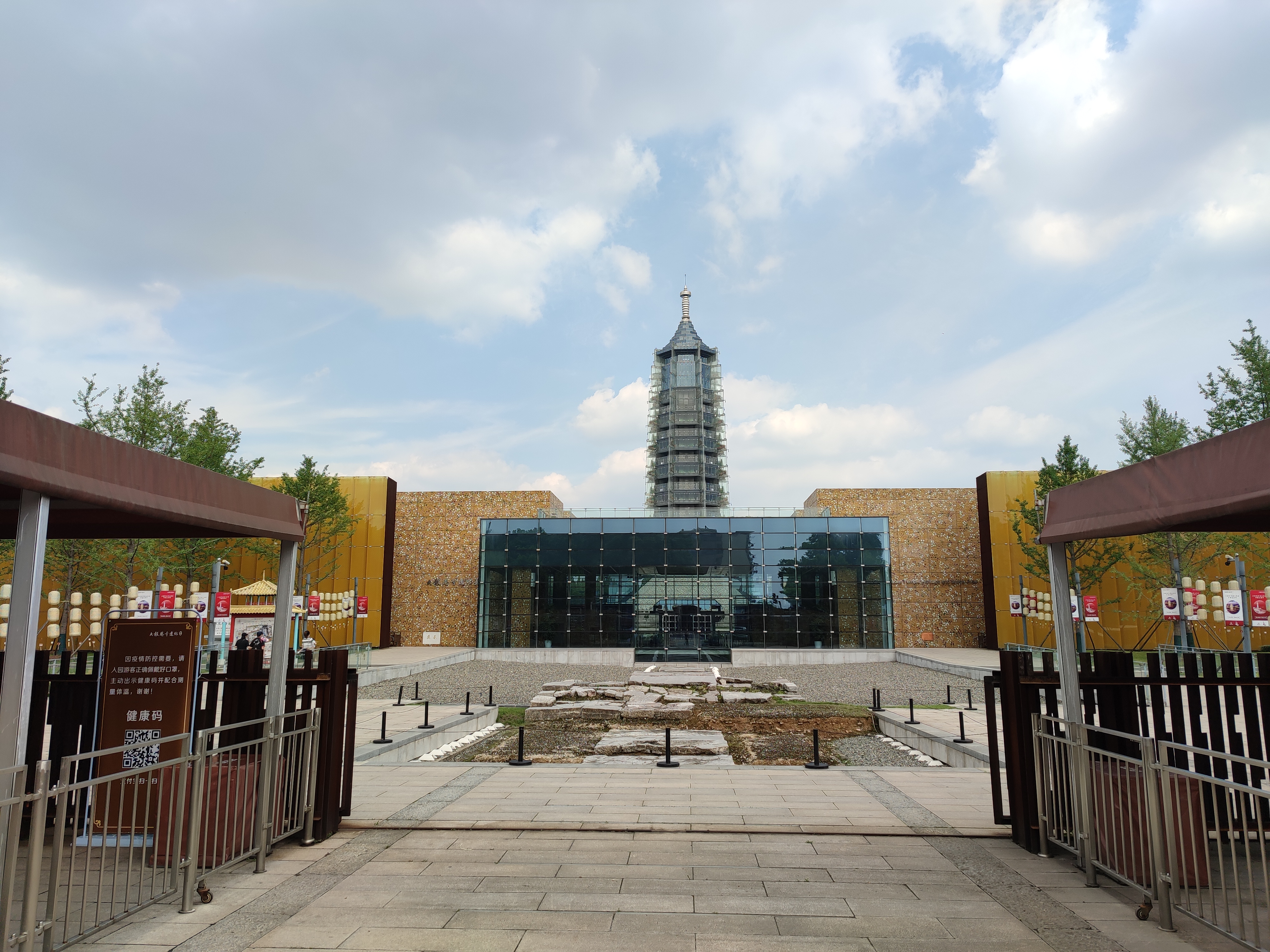 江苏南京大报恩寺遗址公园游记