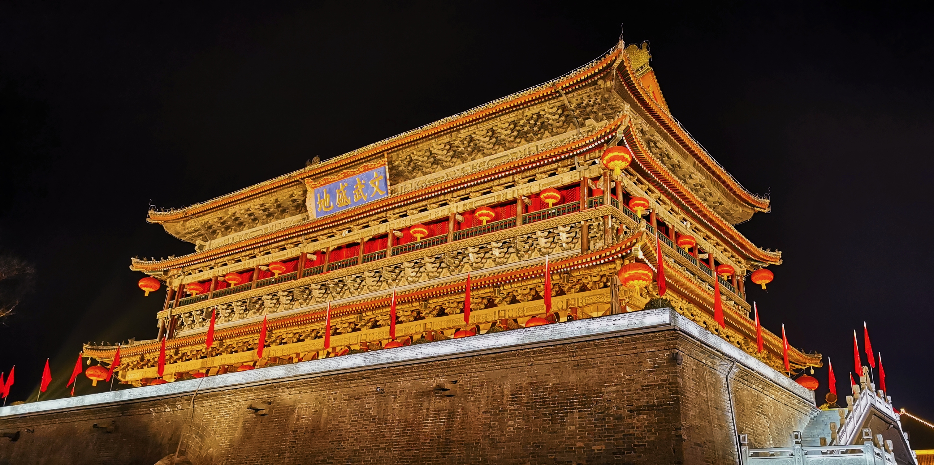 冬末暖阳·西安7日亲子游 2/9 钟鼓楼-化觉寺-高家大院(多图)