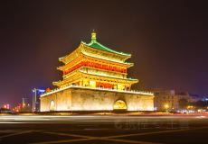 西安市碑林区文化馆