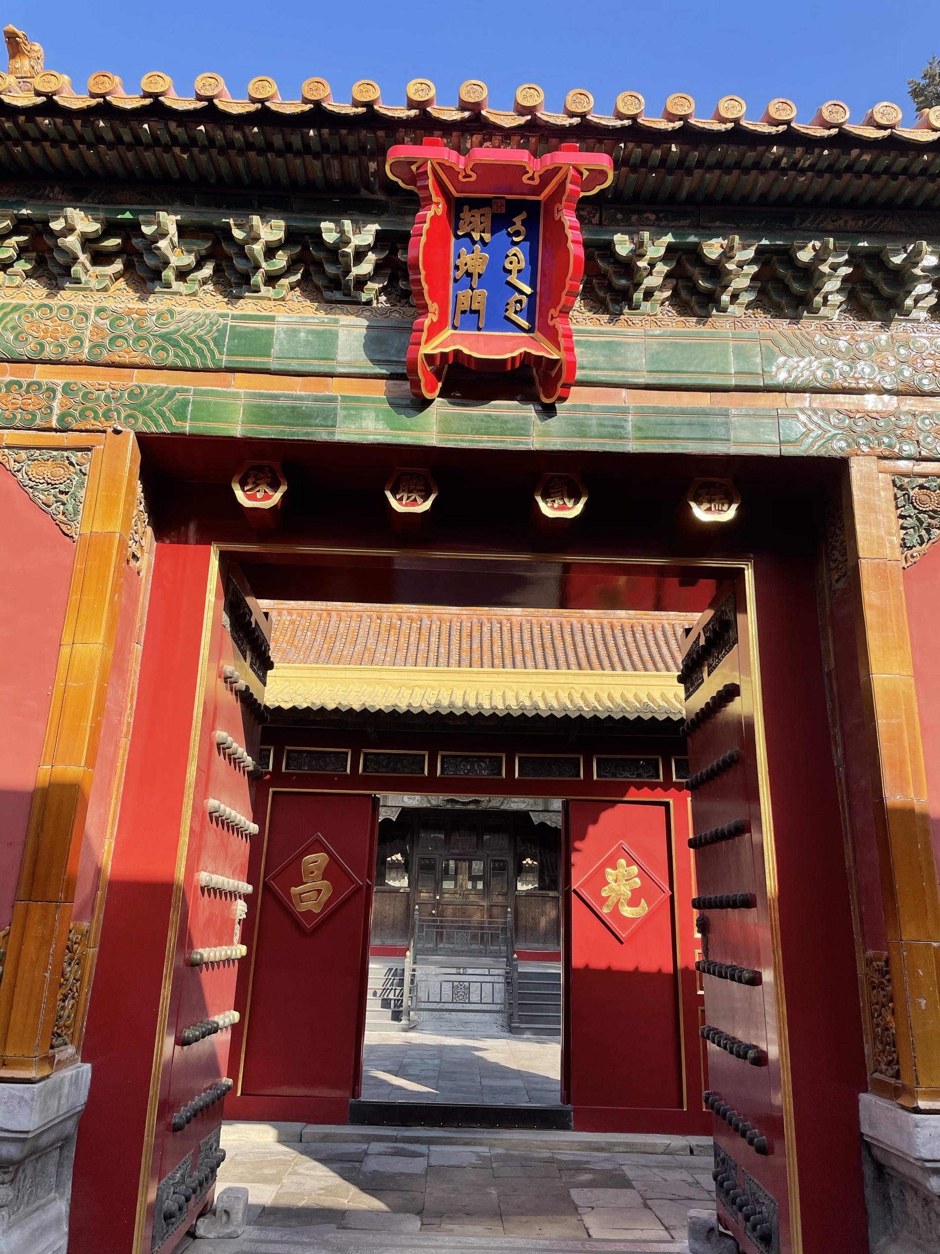 【携程攻略】北京故宫景点,怎样购买故宫门票?