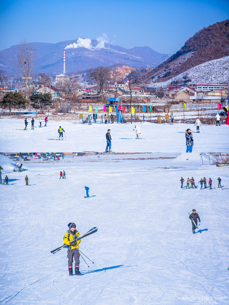 弓长岭温泉滑雪场