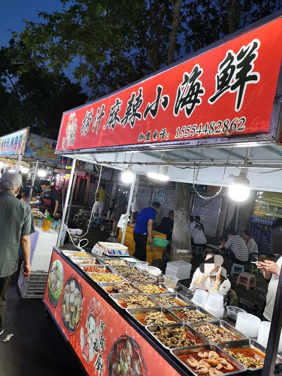 【携程美食林】威海东城路夜市餐馆,威海东城路夜市街