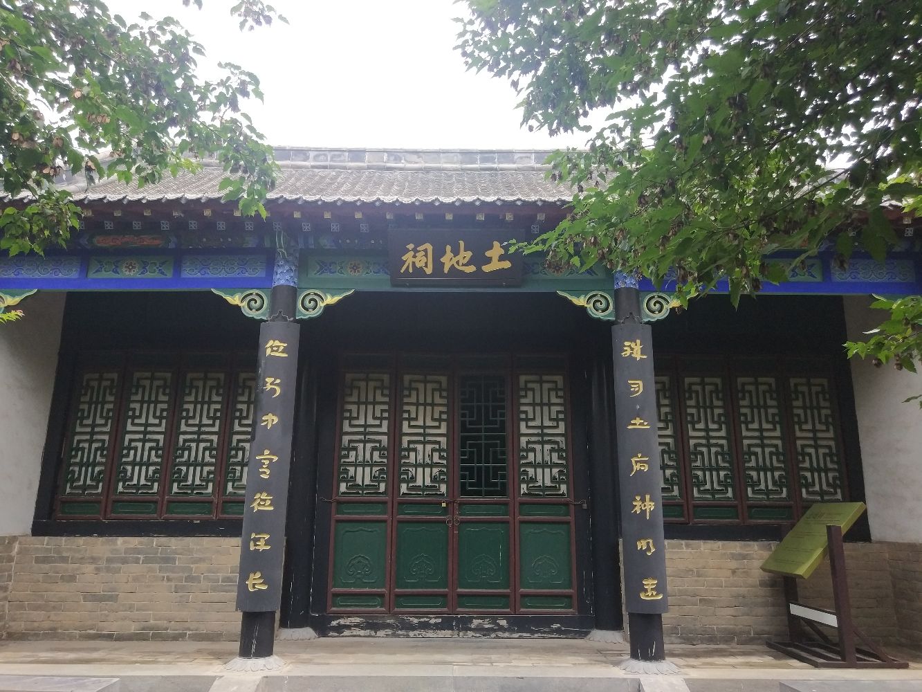 新密密县县衙架阁库攻略,新密密县县衙架阁库门票