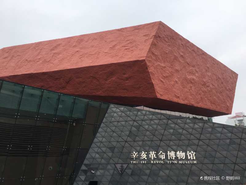 行影135辛亥革命博物馆位于武汉市武昌区-辛亥革命博物馆自由行笔记