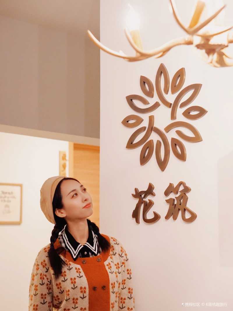 青岛这家高空海景民宿太赞了-花筑柒月民宿-携程攻略