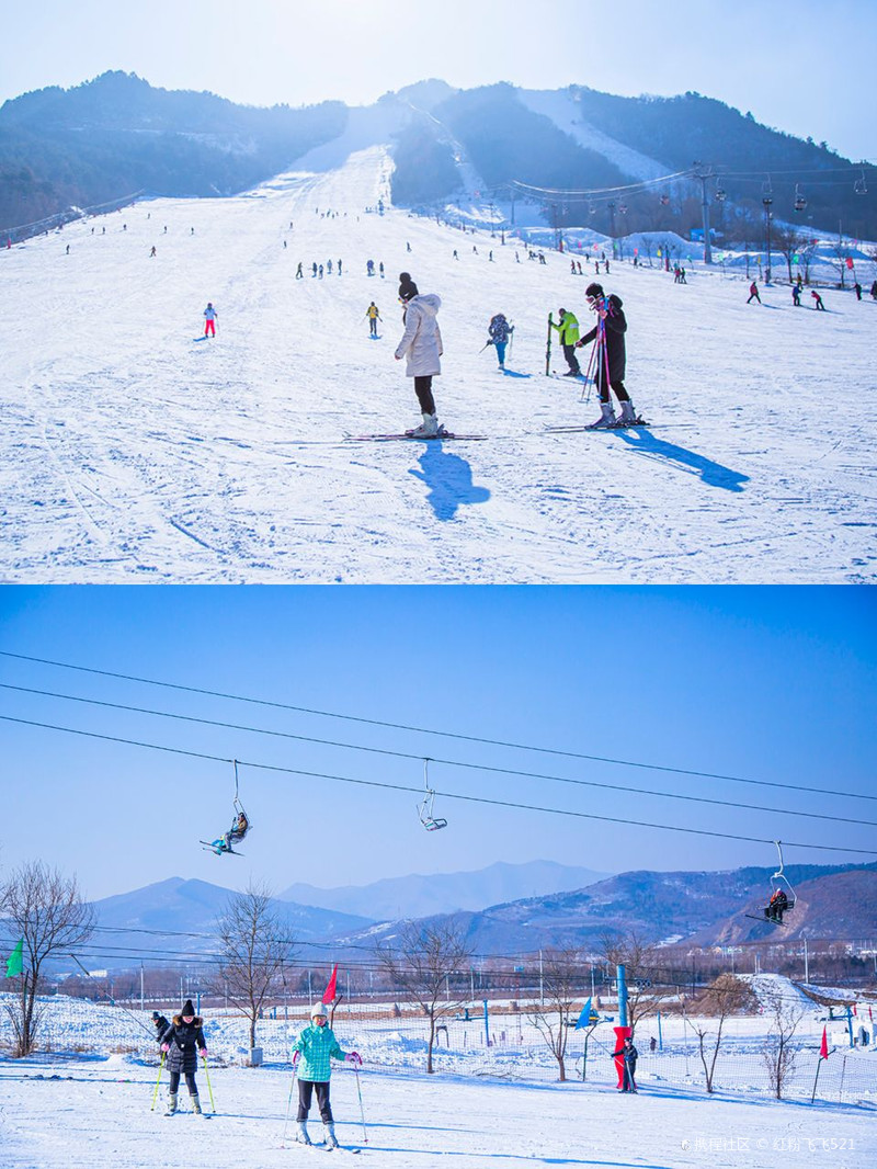 弓长岭温泉滑雪场