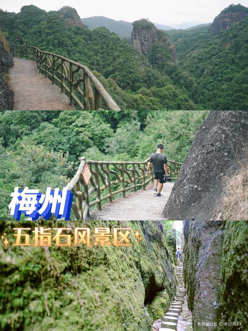 平远县大河背风景区-携程攻略