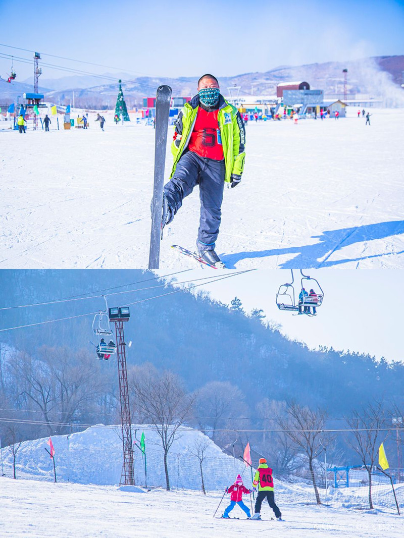 弓长岭温泉滑雪场