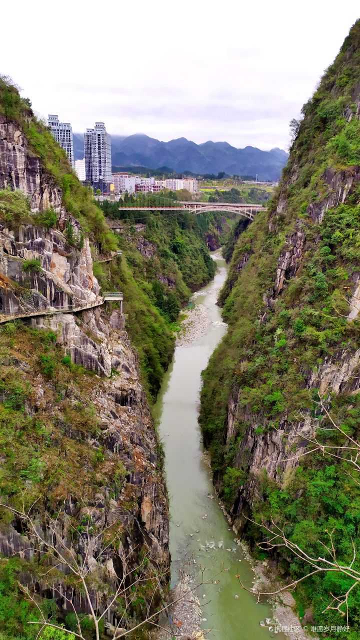 黔江城市大峡谷