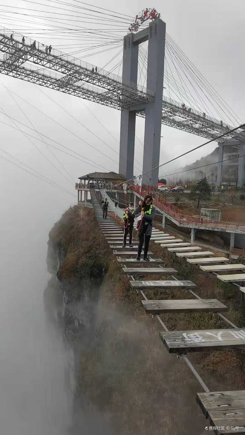 仙人街景区